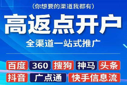 某某sem代运营推广公司经典案例：品牌知名度大增