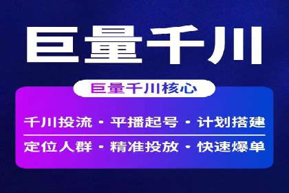 社交媒体信息流优化策略：打造高质量内容