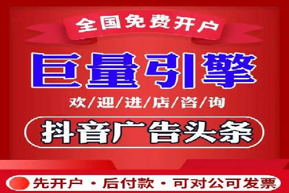 SEM关键词优化实战案例集锦